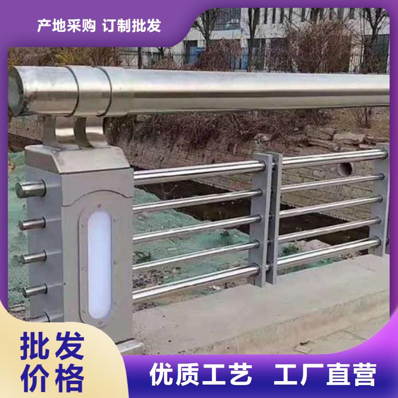 防撞护栏桥梁护栏售后无忧