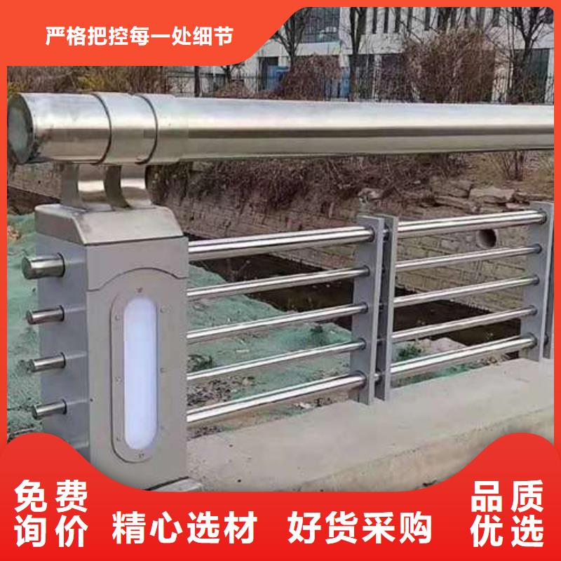 防撞护栏_镀锌管景观护栏现货实拍