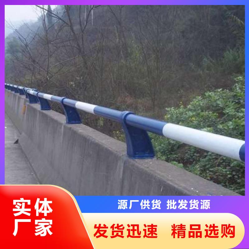 公路防撞護欄批發基地