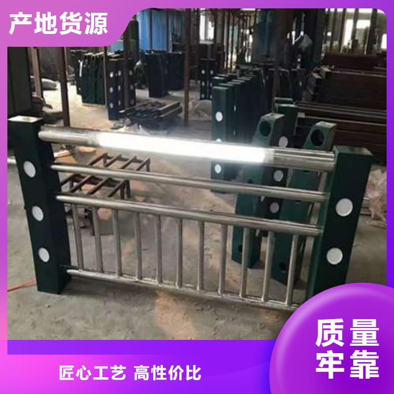 橋梁不銹鋼防撞護欄信譽好廠家