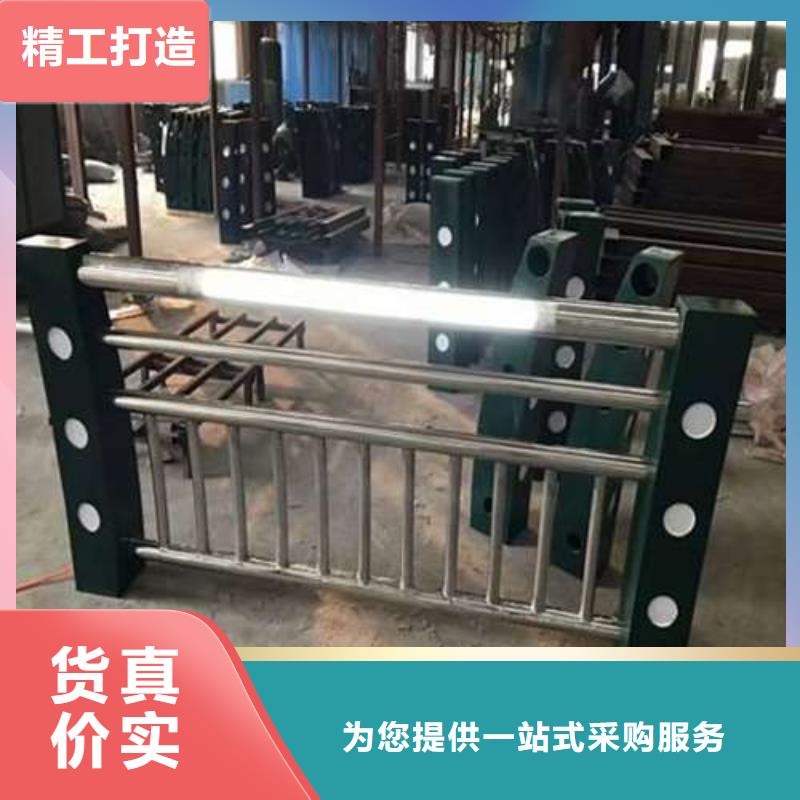 彰武縣橋梁護欄一米多少錢