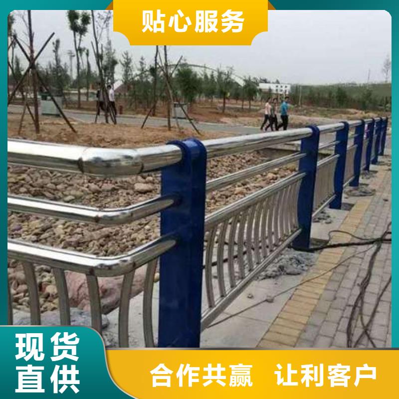 景區隔離護欄