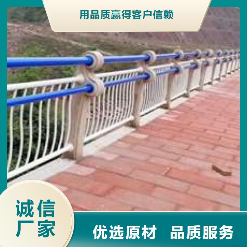 橋梁防撞護欄質量很靠譜