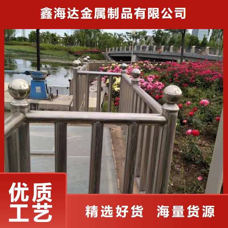 景觀燈光橋梁護欄使用壽命長