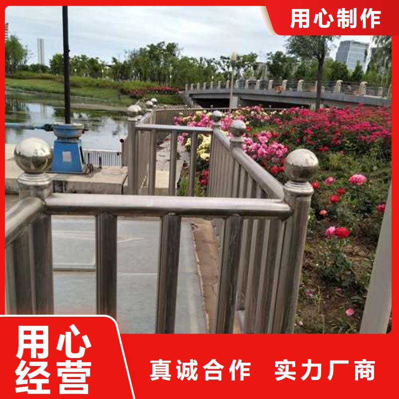 淶水區(qū)橋梁碳素鋼噴漆護(hù)欄