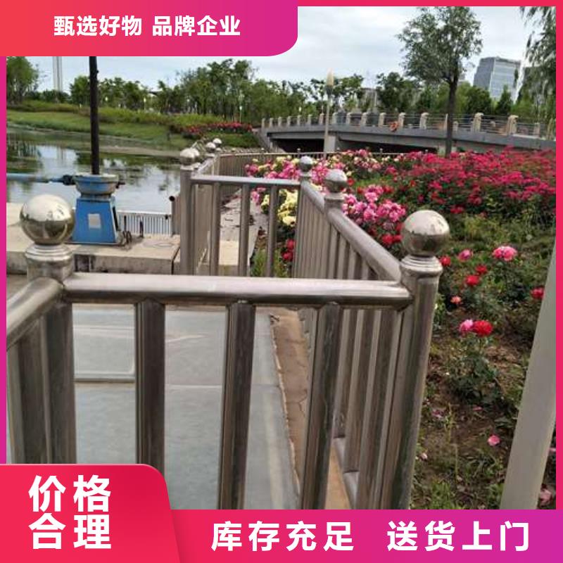 東安縣防撞護欄上的鋼管欄桿