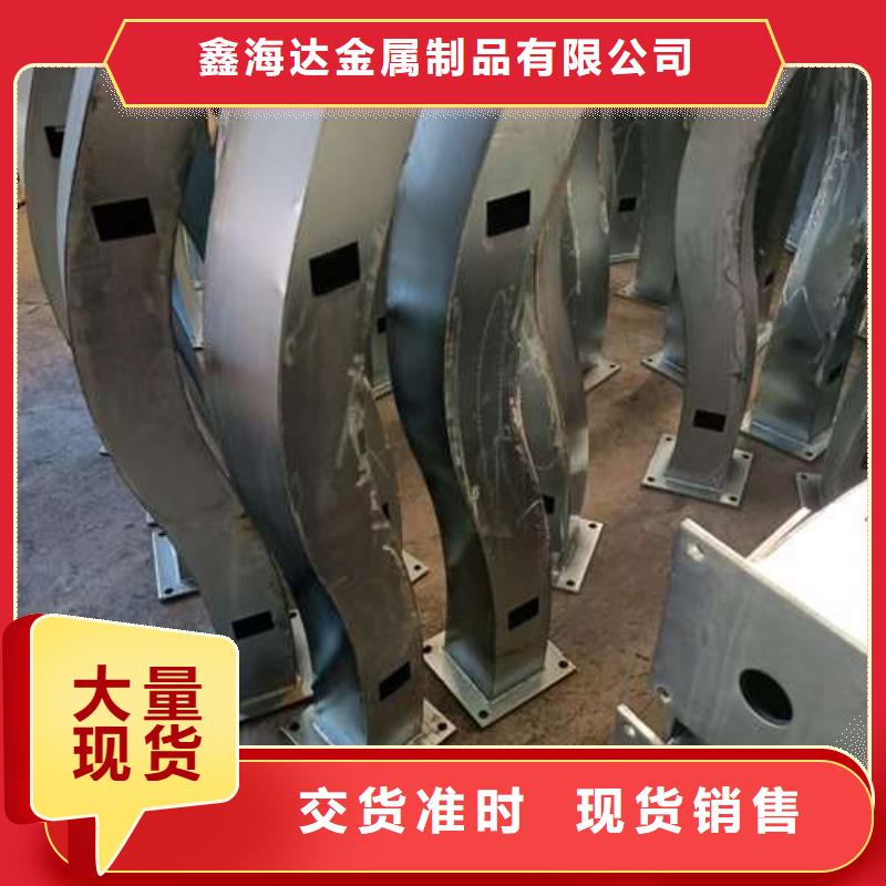 龍陵縣鋅鋼護欄