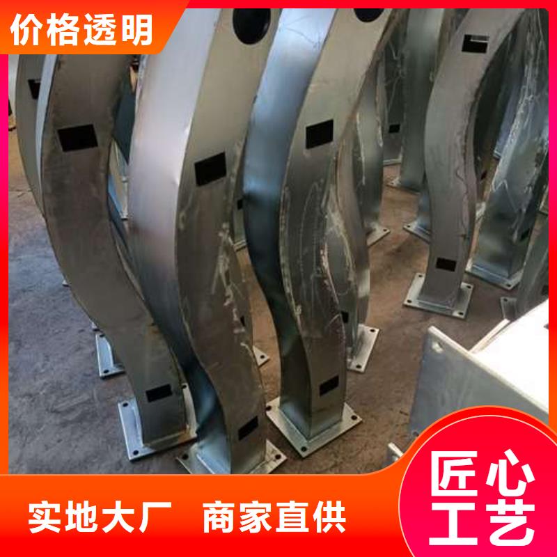 不銹鋼道路護欄安裝快捷