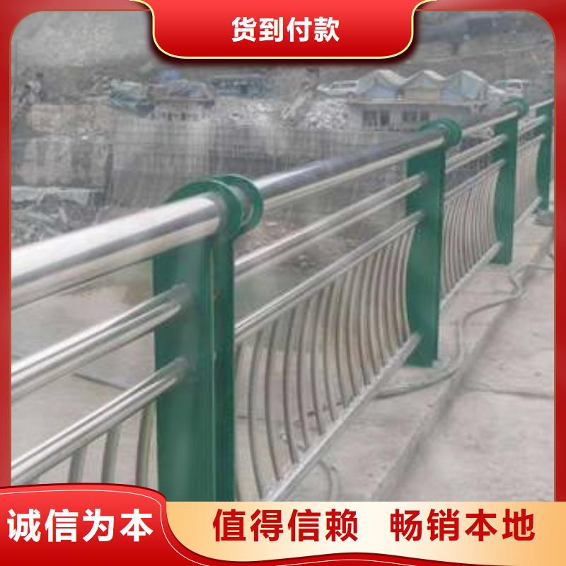 防撞護欄 人車分流欄今年新款