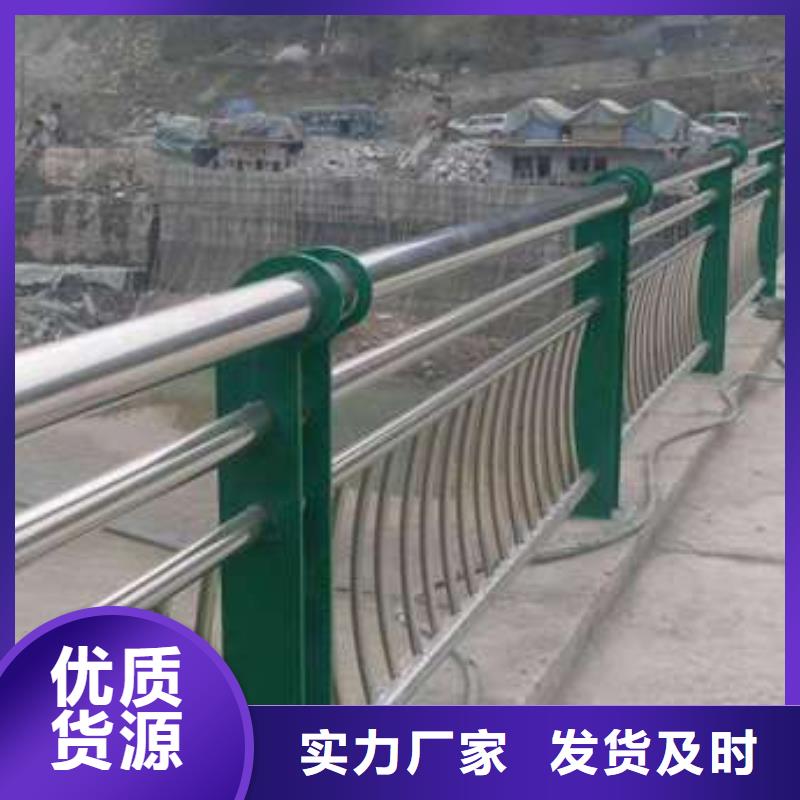 鋁合金欄桿本地供應商