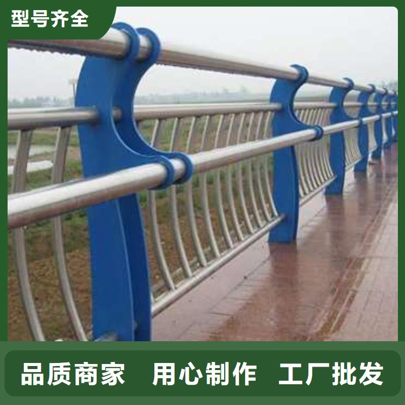 馬路上護欄量大從優