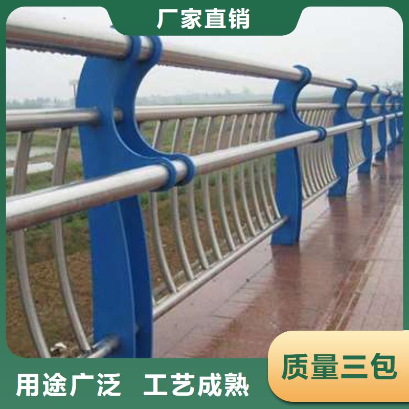 臨高縣道路市政護欄-送貨上門