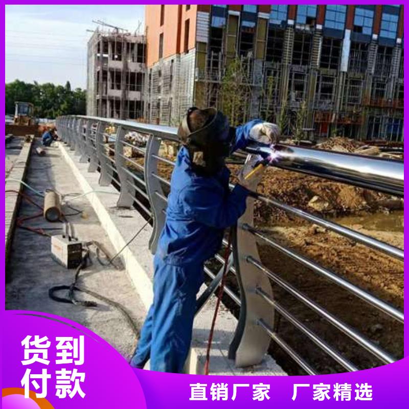 買橋梁不銹鋼防撞護欄必看-廠家直銷