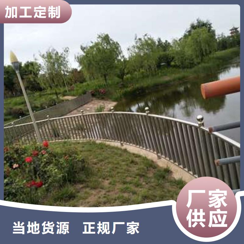 港區(qū)鋁合金欄桿一米多少錢