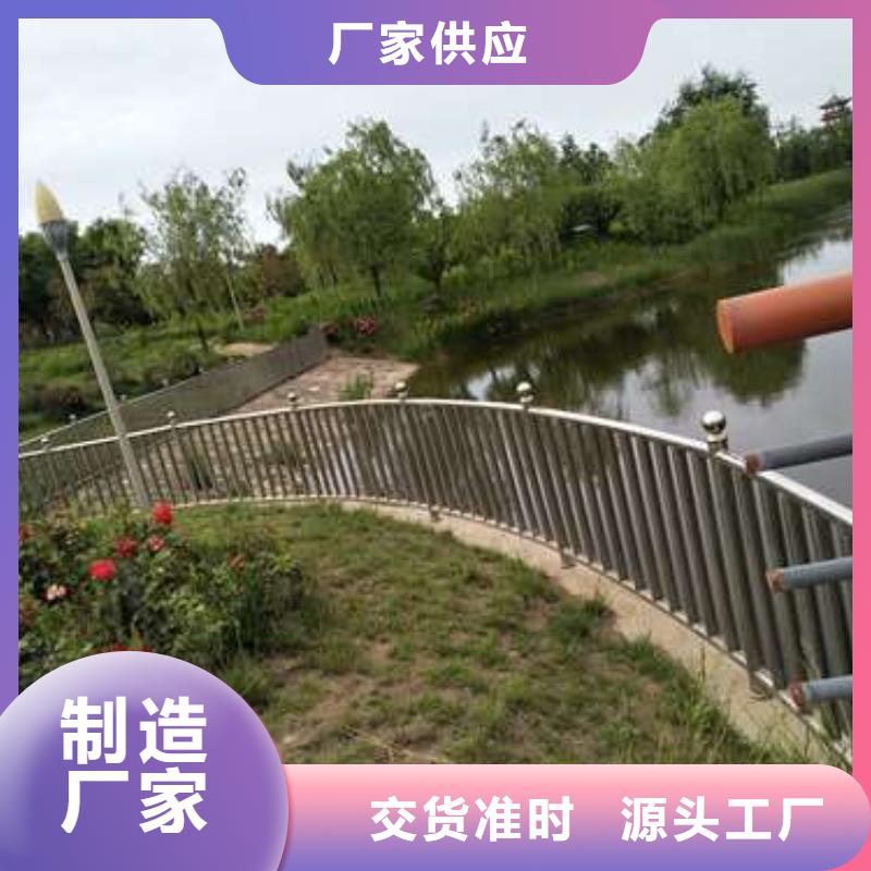 防撞護欄鋼立柱實力廠家生產