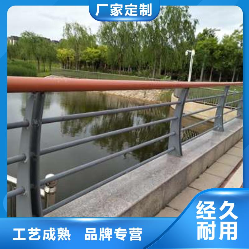 【防撞护栏】桥梁护栏我们更专业鑫海达防撞护栏