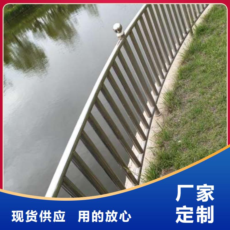 供應批發道路市政護欄-保量
