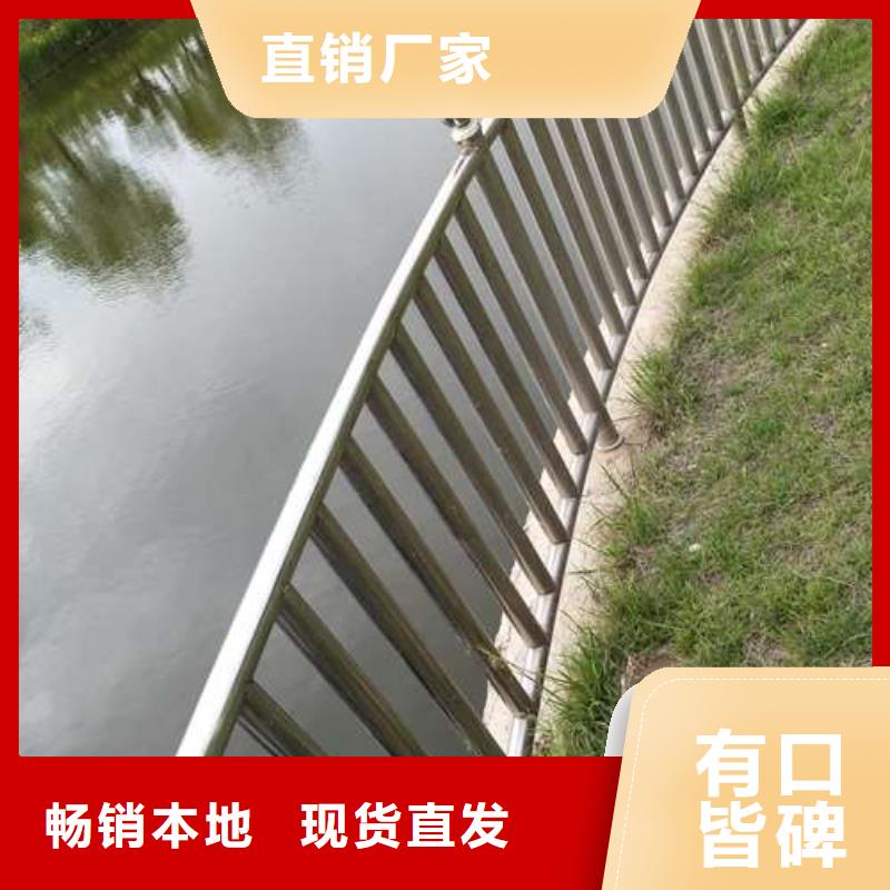 永新縣碳素鋼噴漆護(hù)欄