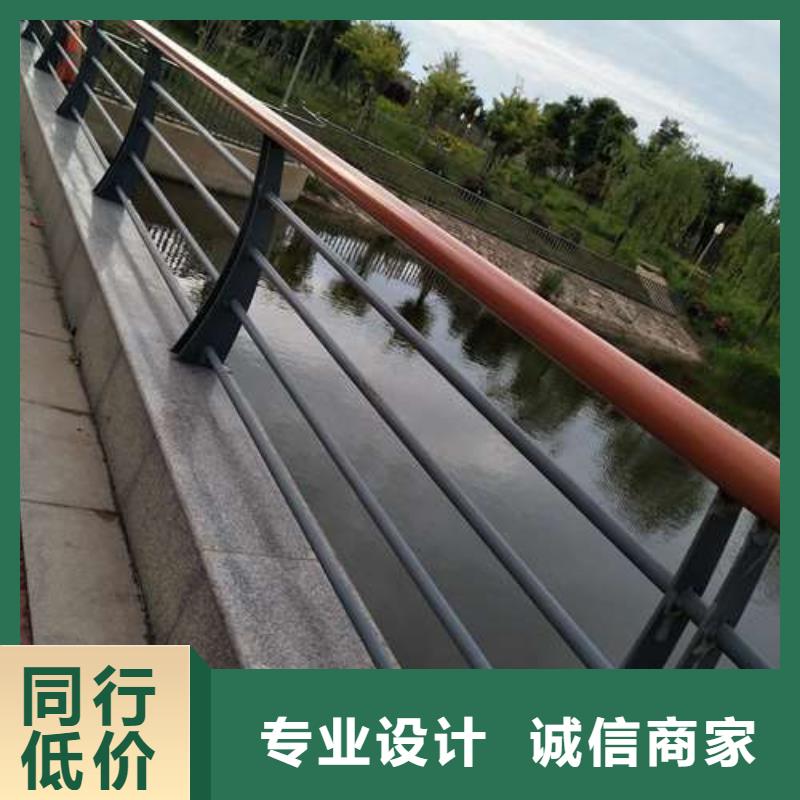 2025當天發貨#定安縣不銹鋼復合管欄桿#大量庫存