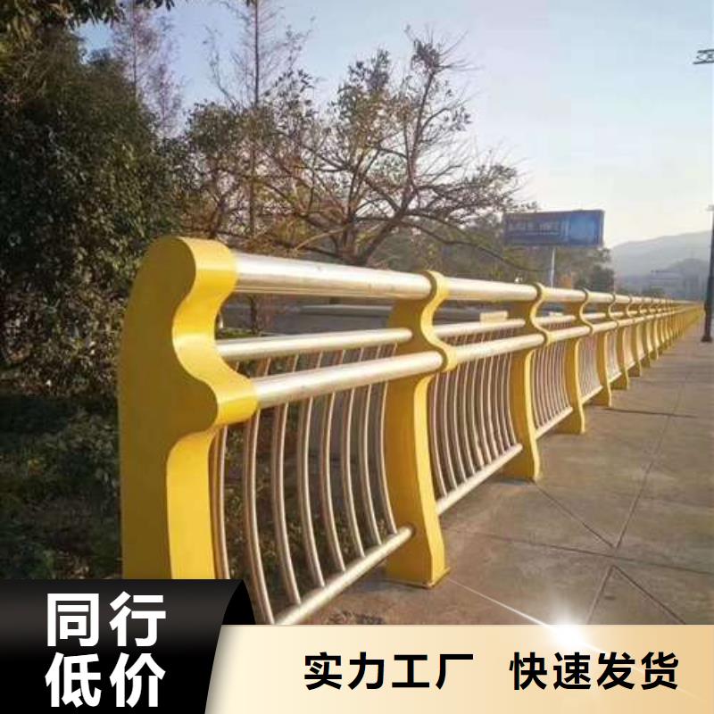 橋梁不銹鋼防撞護欄多年生產經營