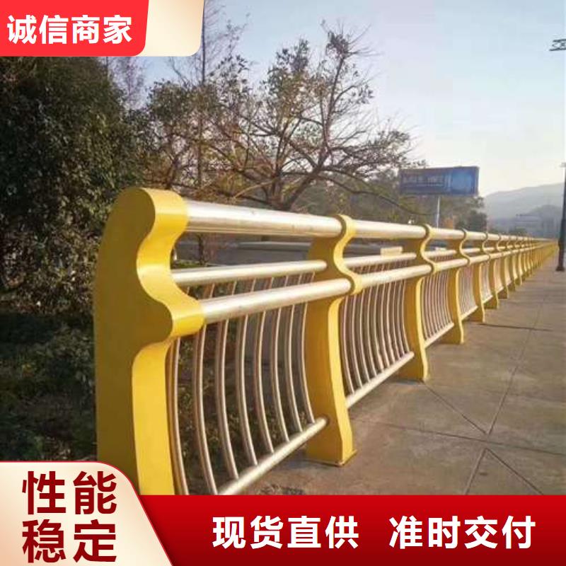 可靠的橋梁二級防撞護欄生產廠家