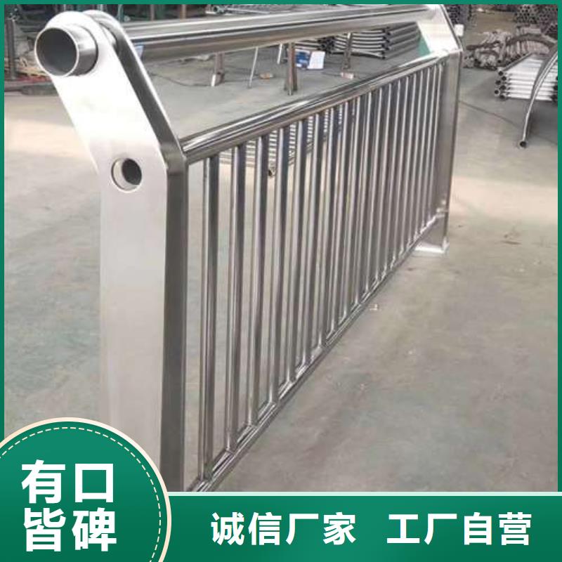 鎮(zhèn)安縣鋅鋼護(hù)欄