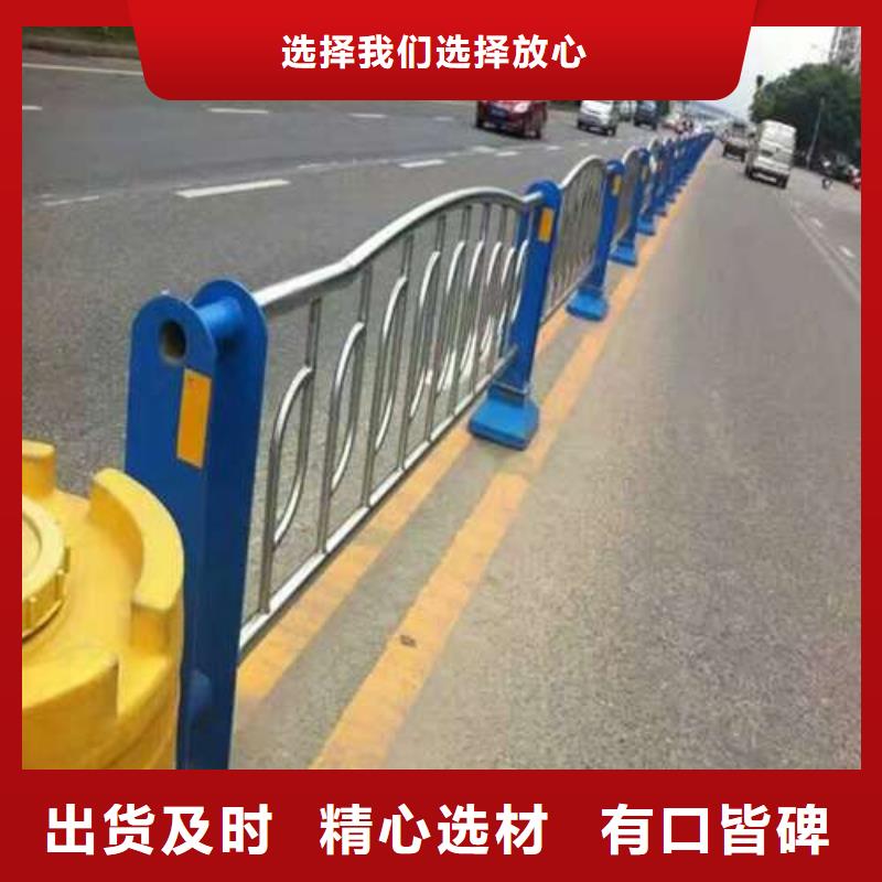 防撞护栏 防撞护栏立柱专业生产团队