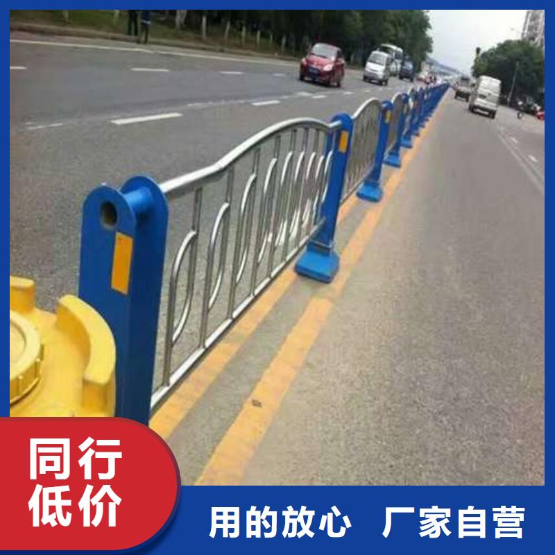 防撞护栏_镀锌管景观护栏现货实拍