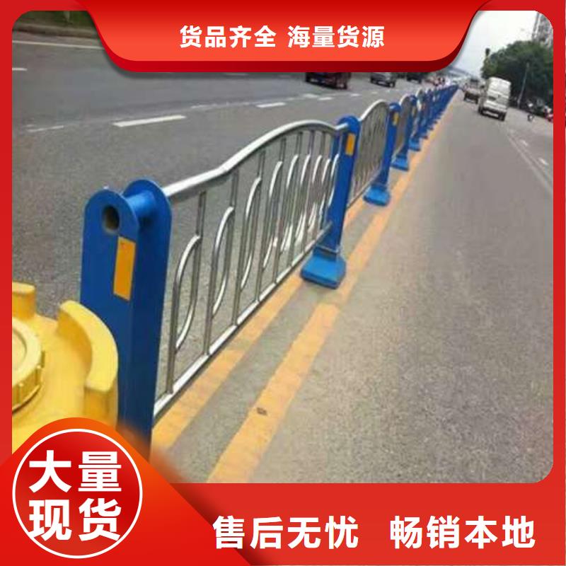 鎮(zhèn)安縣鋅鋼護(hù)欄