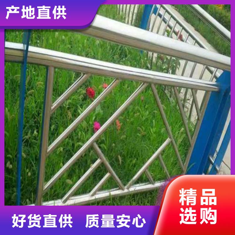 陵水縣河道欄桿、陵水縣河道欄桿廠家