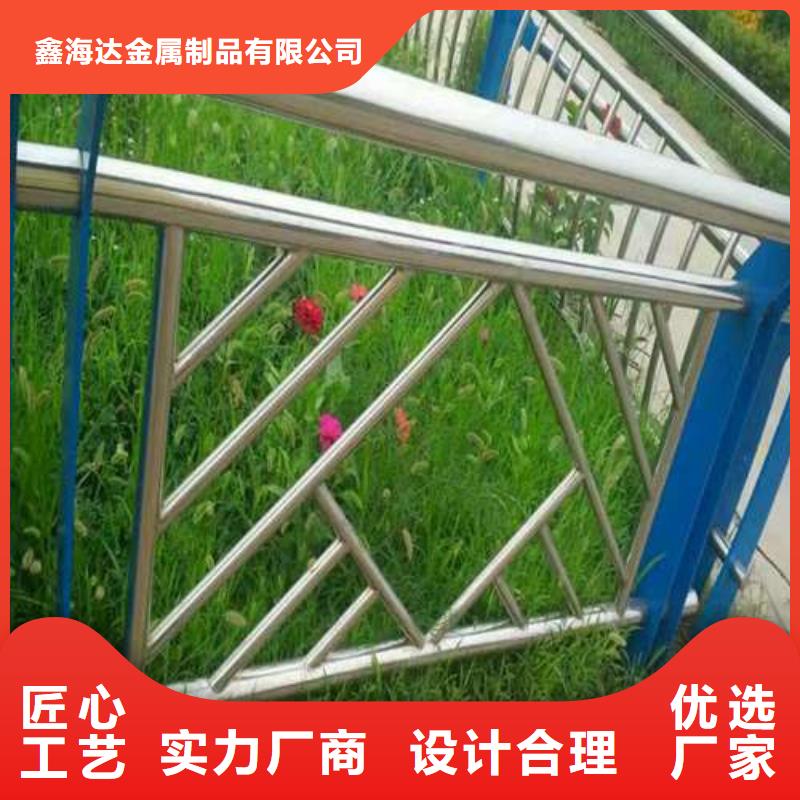 防撞護欄 鍍鋅管景觀護欄多年行業經驗