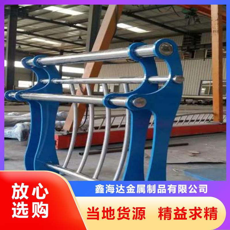 經驗豐富的橋梁護欄欄桿批發商