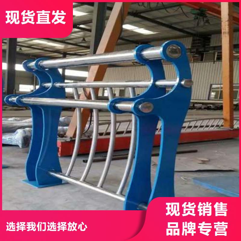 橋梁防撞護欄低廉堅固