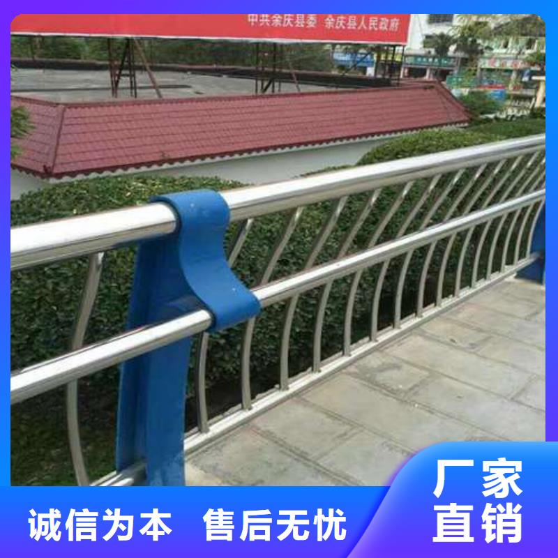  防撞護欄專業生產品質保證