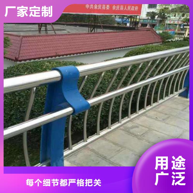豐城河道護(hù)欄廠家直接聯(lián)系