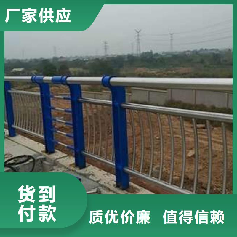 防撞護欄【橋梁景觀欄桿】實力派廠家