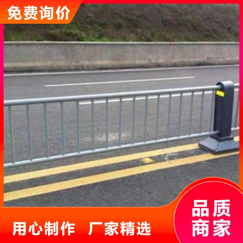 公路防撞护栏保证品质完善