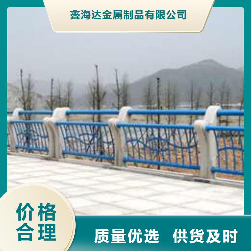 防撞护栏【波形护栏】质检严格放心品质