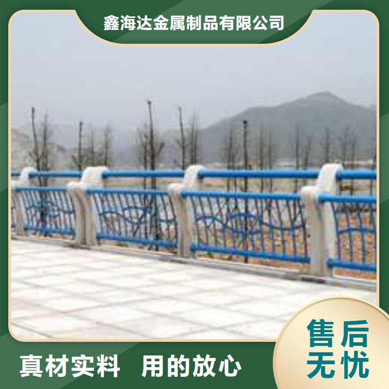 防撞護欄不銹鋼復合管護欄市場報價