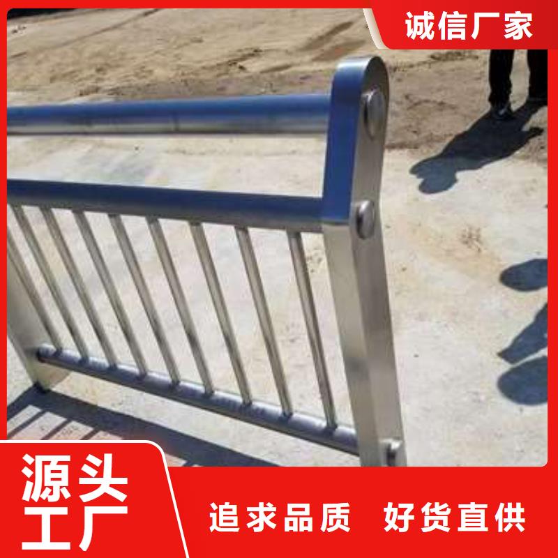 防撞護欄上的鋼管欄桿-為您