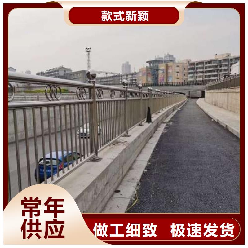 新型道路护栏源头厂家