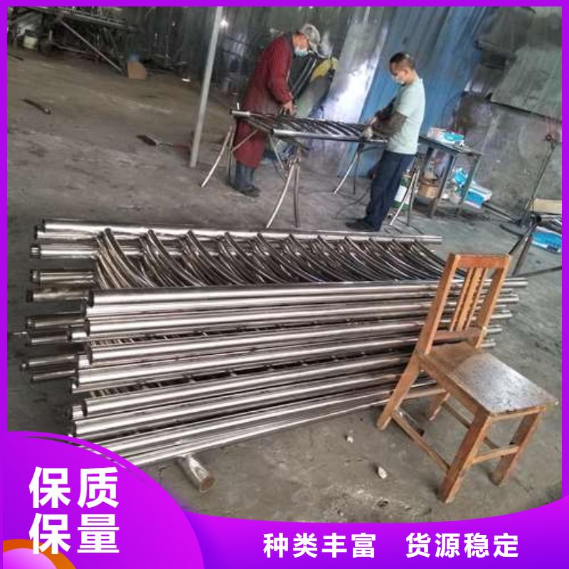 防撞护栏【铝合金护栏】定制零售批发