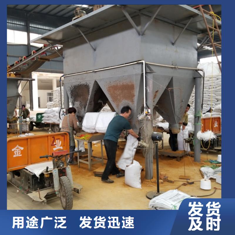 1200萬分子量非離子聚丙烯酰胺-1200萬分子量非離子聚丙烯酰胺規(guī)格全