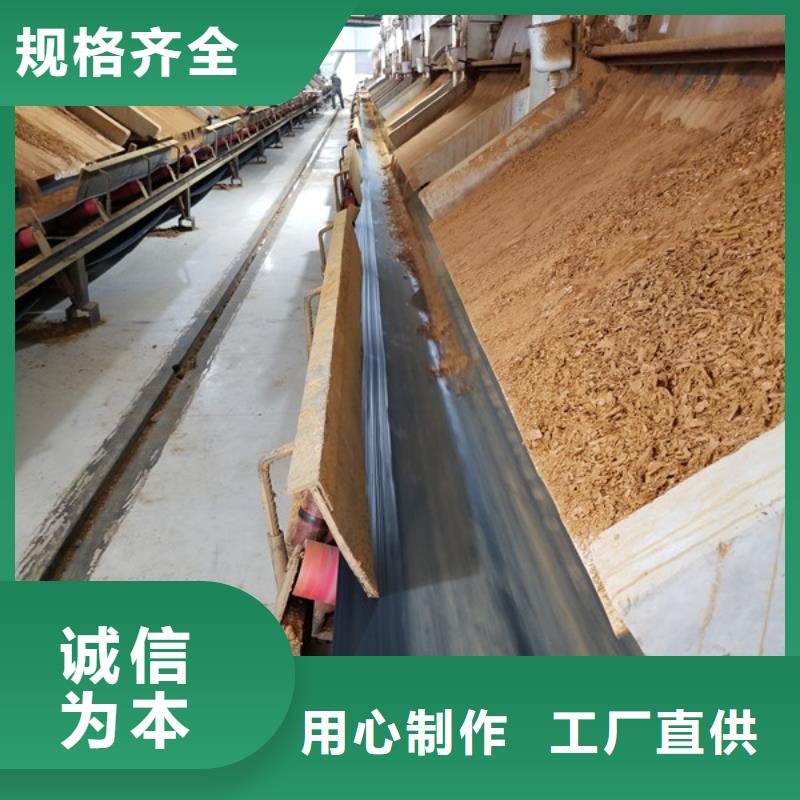 聚合硫酸鐵葡萄糖選擇我們沒錯