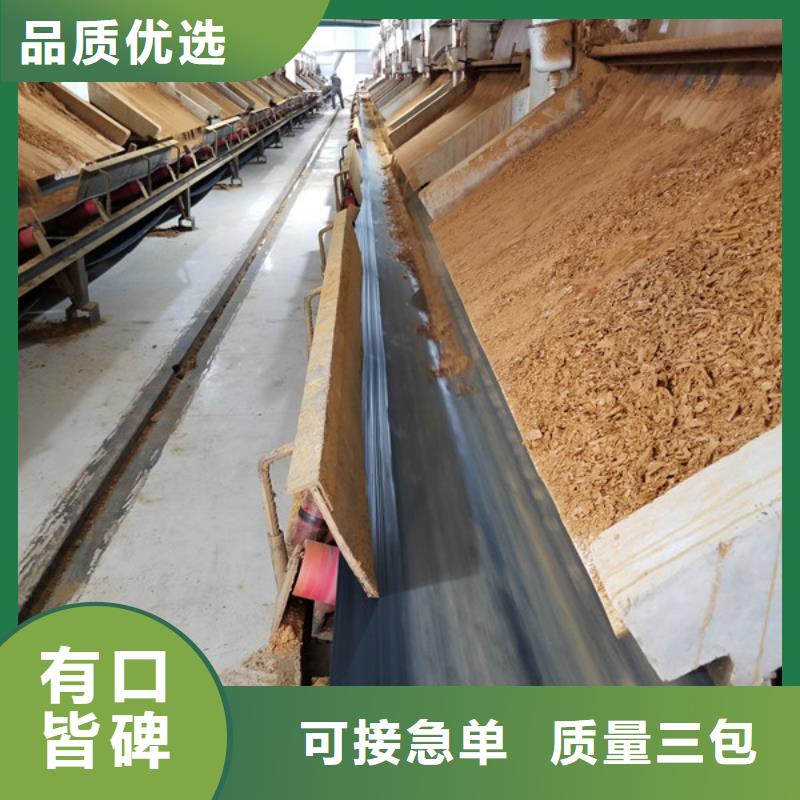 聚合硫酸铁视频-辽宁省乐水聚合硫酸铁可服务区域葫芦岛|沈阳|锦州|铁岭|朝阳|大连|鞍山等
