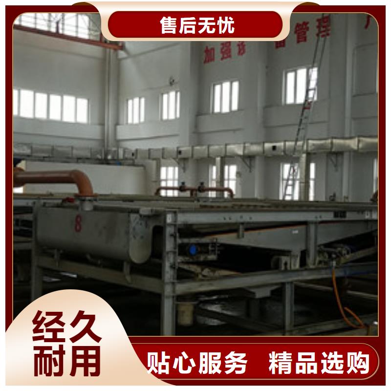 聚合硫酸鐵-聚合氯化鋁詳細(xì)參數(shù)
