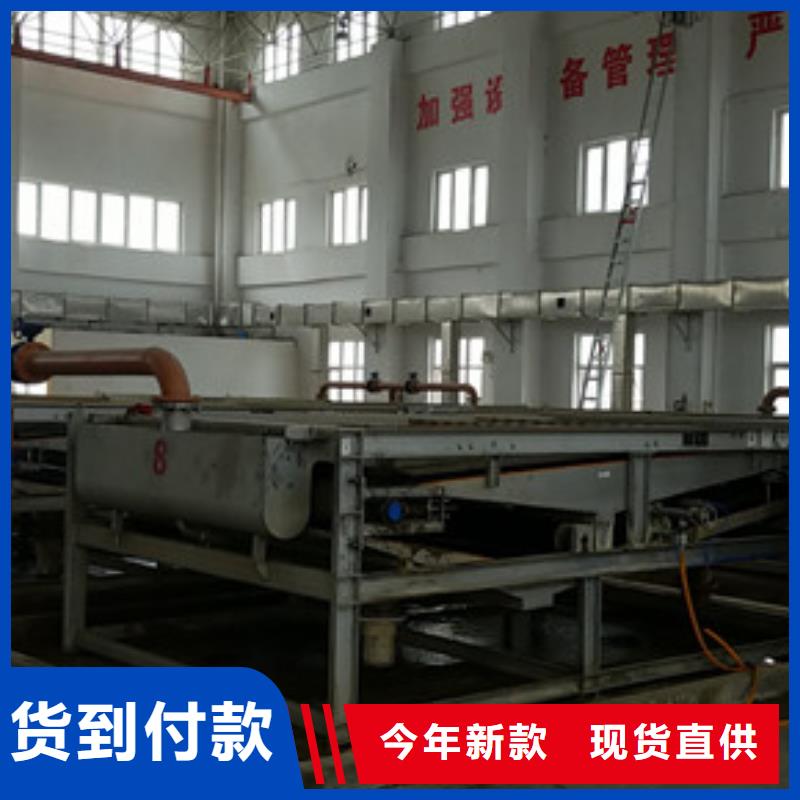 聚合硫酸铁,两性离子聚丙烯酰胺产地直销