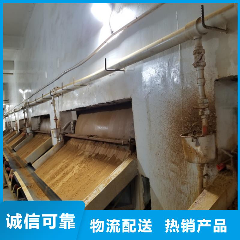聚合硫酸鐵_片堿價格實(shí)惠工廠直供