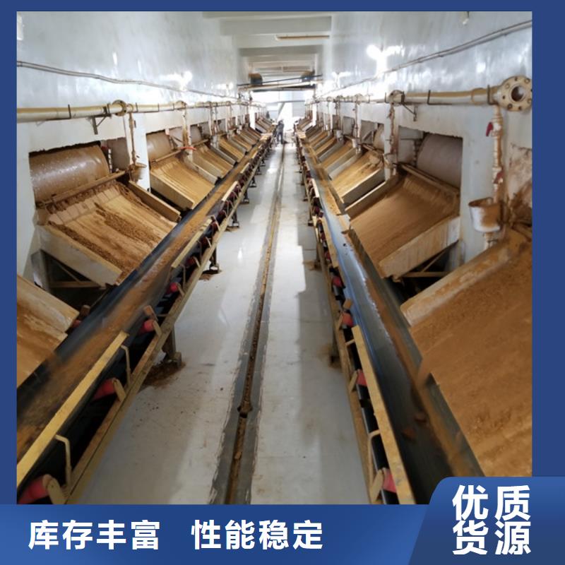 聚合硫酸鐵國標