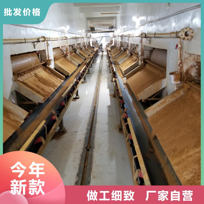 液体聚合硫酸铁厂